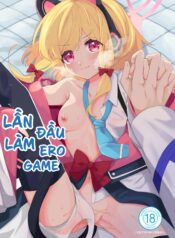 Lần đầu làm erogame-thumb Smanga